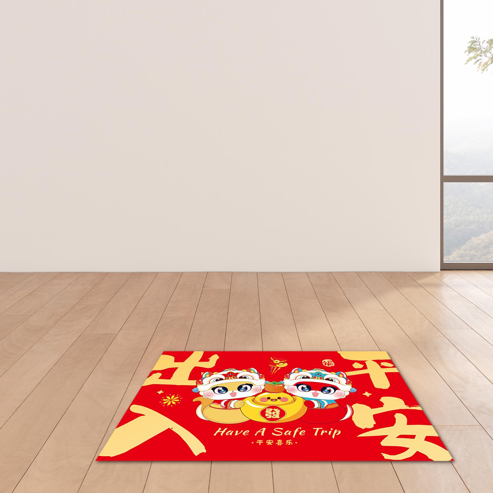 Home.Textiles Cushion - Chinese New Year Floor Mat Welcome