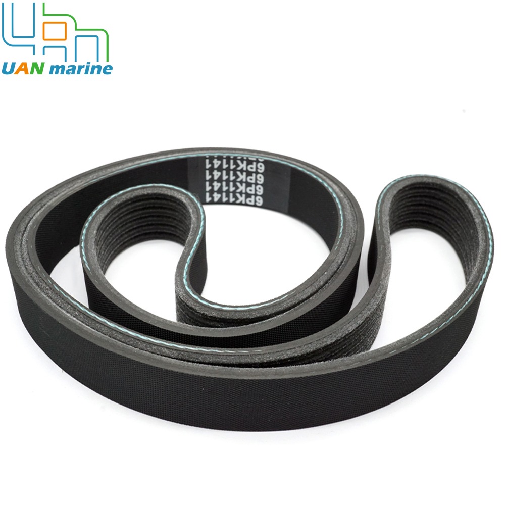 P & C Home Textiles Usa - 3581460 Compressor Drive Geared Belt for