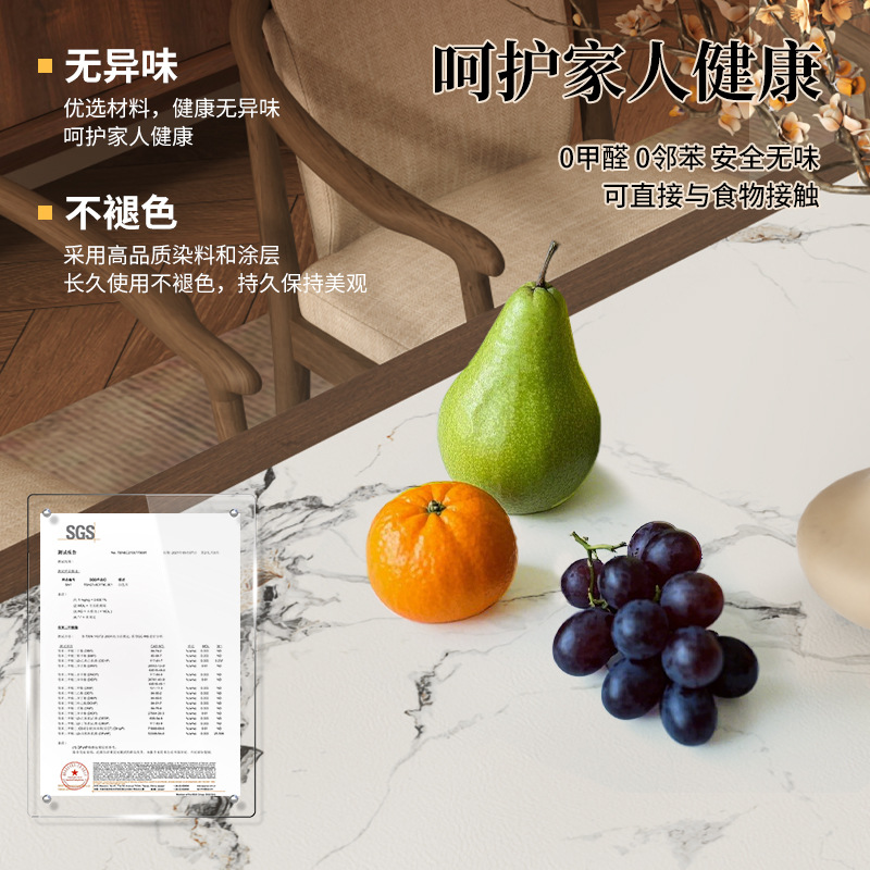 Premium Marble Pattern Table M - огляд і ціна Home Textiles Premium