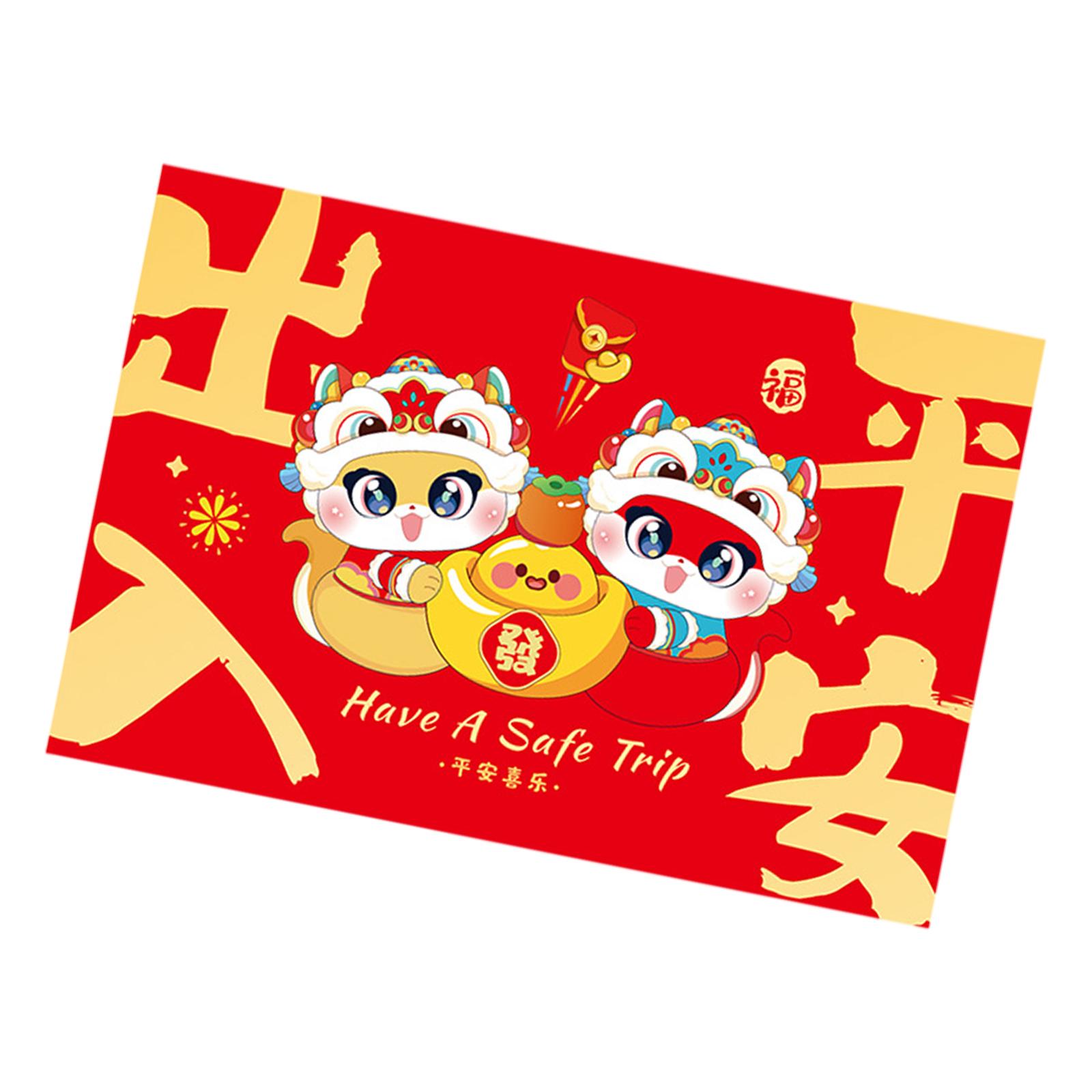 Chinese New Year Floor Mat Wel - огляд і ціна Home.Textiles Cushion