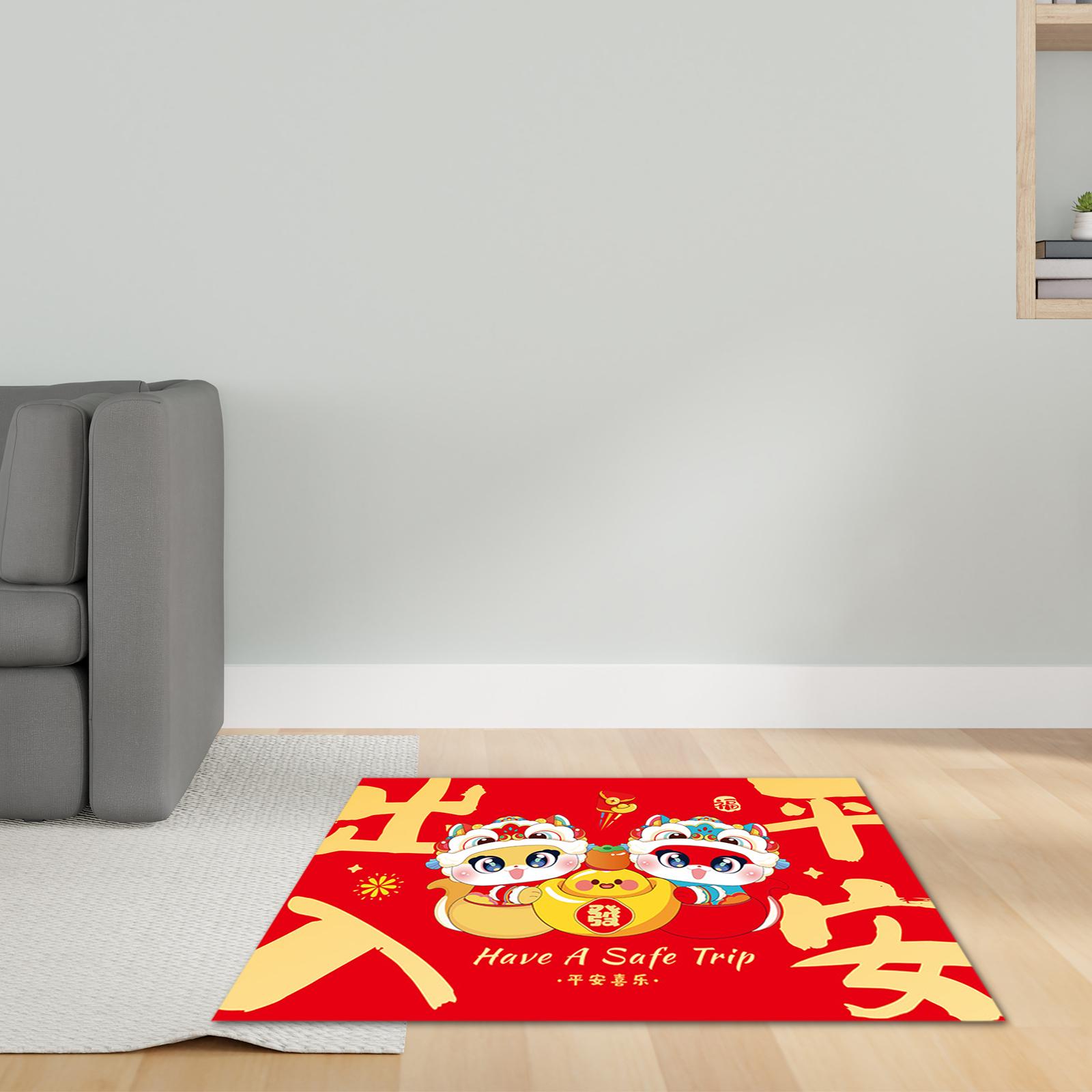Chinese New Year Floor Mat Wel - огляд і ціна Home.Textiles Cushion