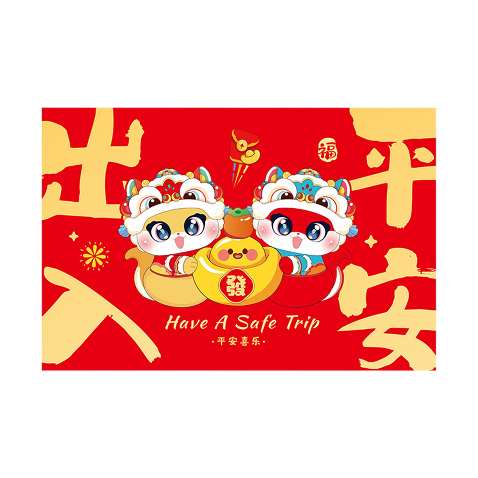 Chinese New Year Floor Mat Wel - огляд і ціна Home.Textiles Cushion