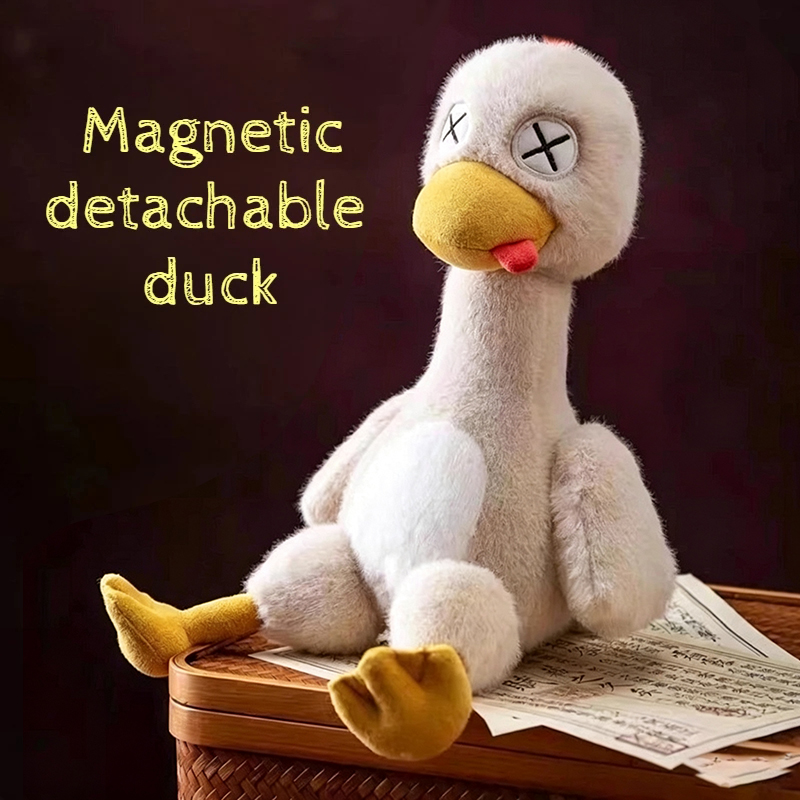 Magnetic Cute Duck Plush Toy D - огляд і ціна Home Textiles Store