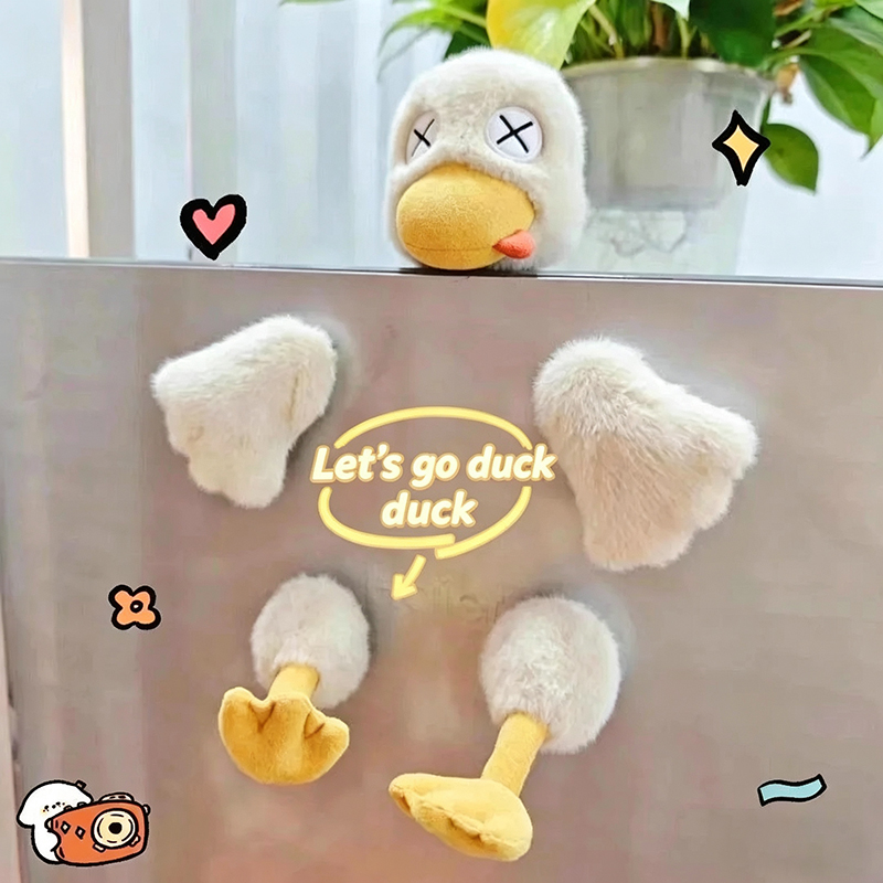 Magnetic Cute Duck Plush Toy D - огляд і ціна Home Textiles Store