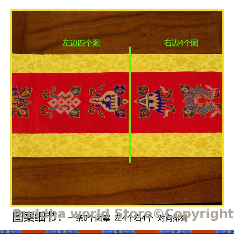 Buddhism supply decoration Tib - огляд і ціна Home.Textiles Cushion