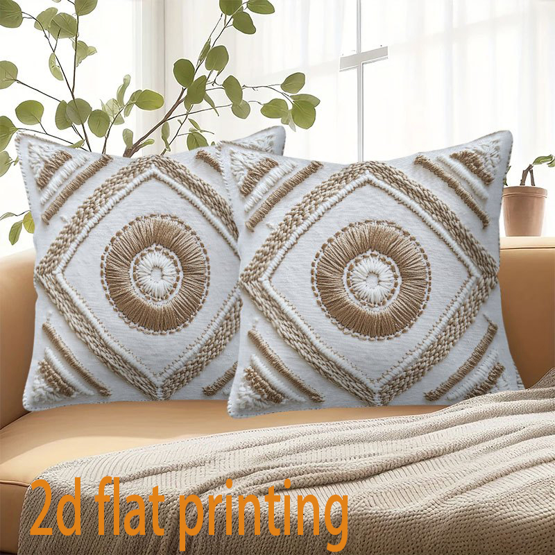 Short plush material pillowcas - огляд і ціна Home Textiles Online