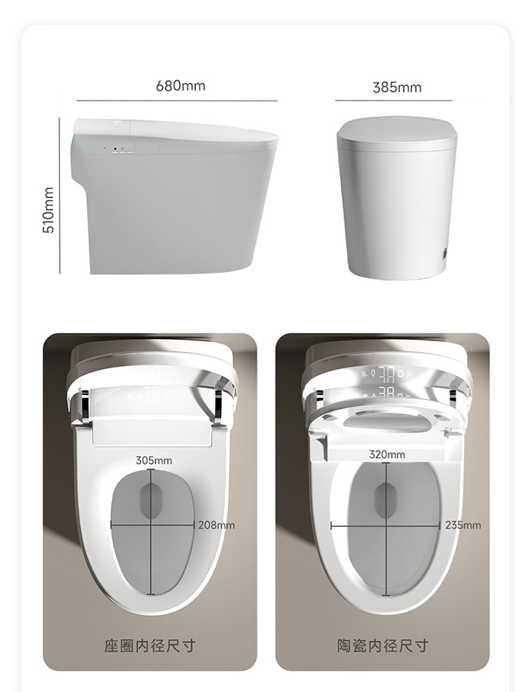 Top Selling Automatic Flush Sm - огляд і ціна P & C Home Textiles Usa