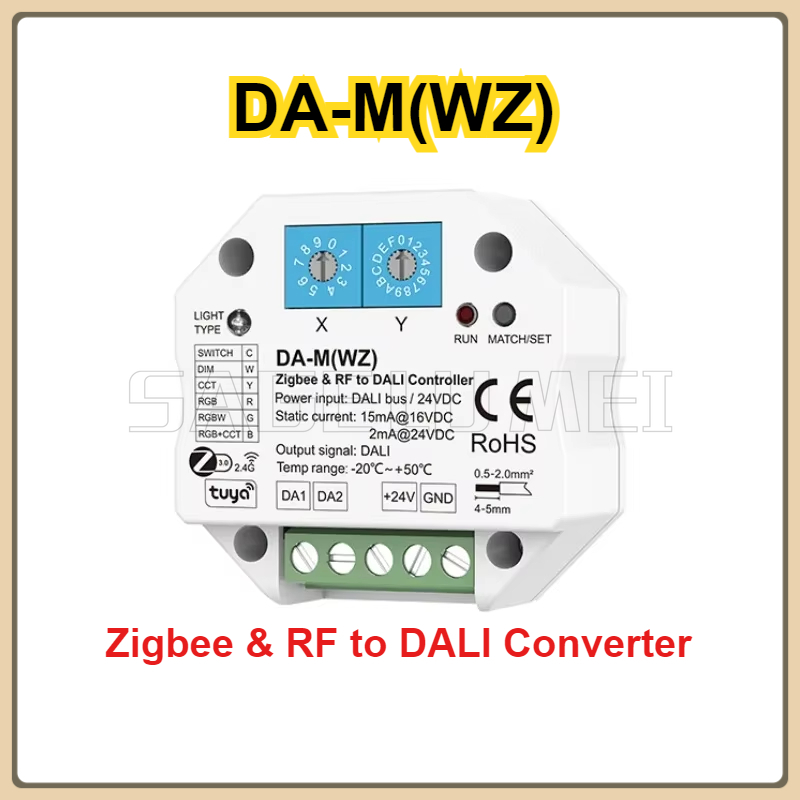 6 in 1 Zigbee&RF to DALI Conve - огляд і ціна Philips Bulb Hue