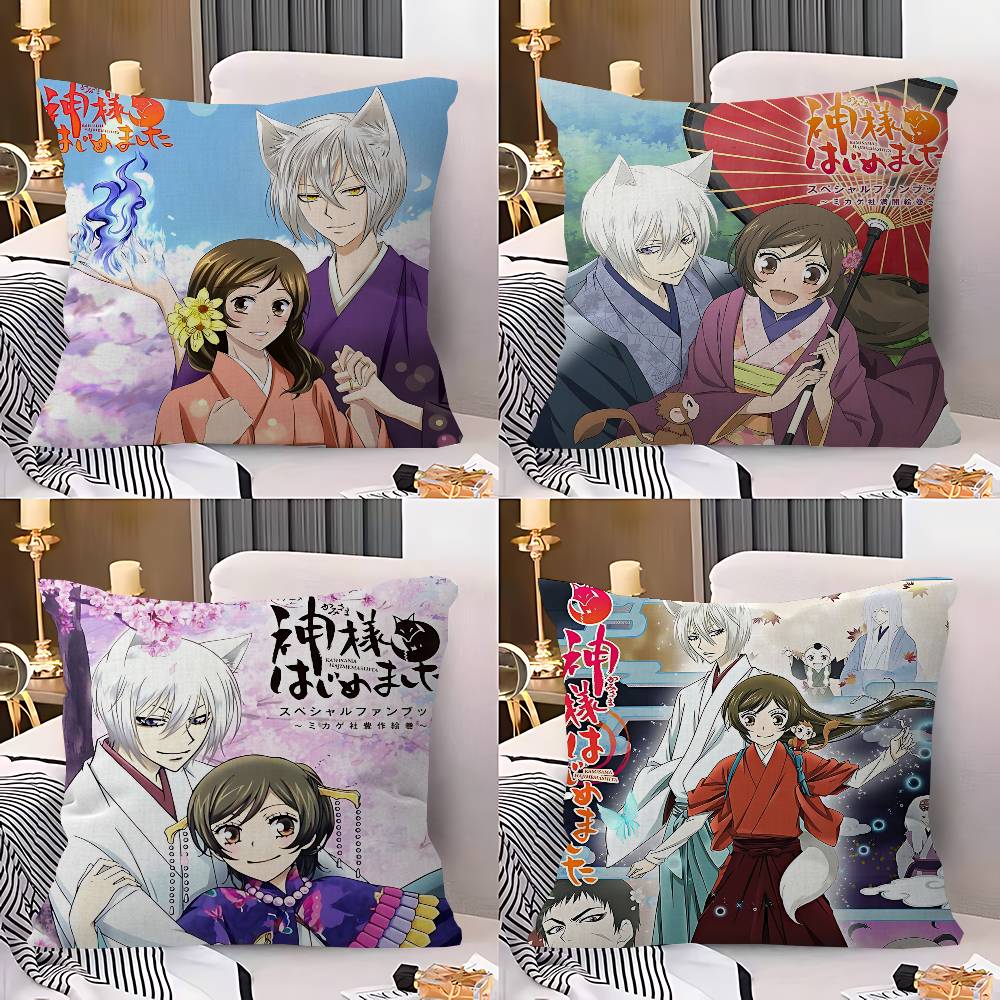 Anime K-Kamisama Kiss Magazine - огляд і ціна Home Textiles Magazine