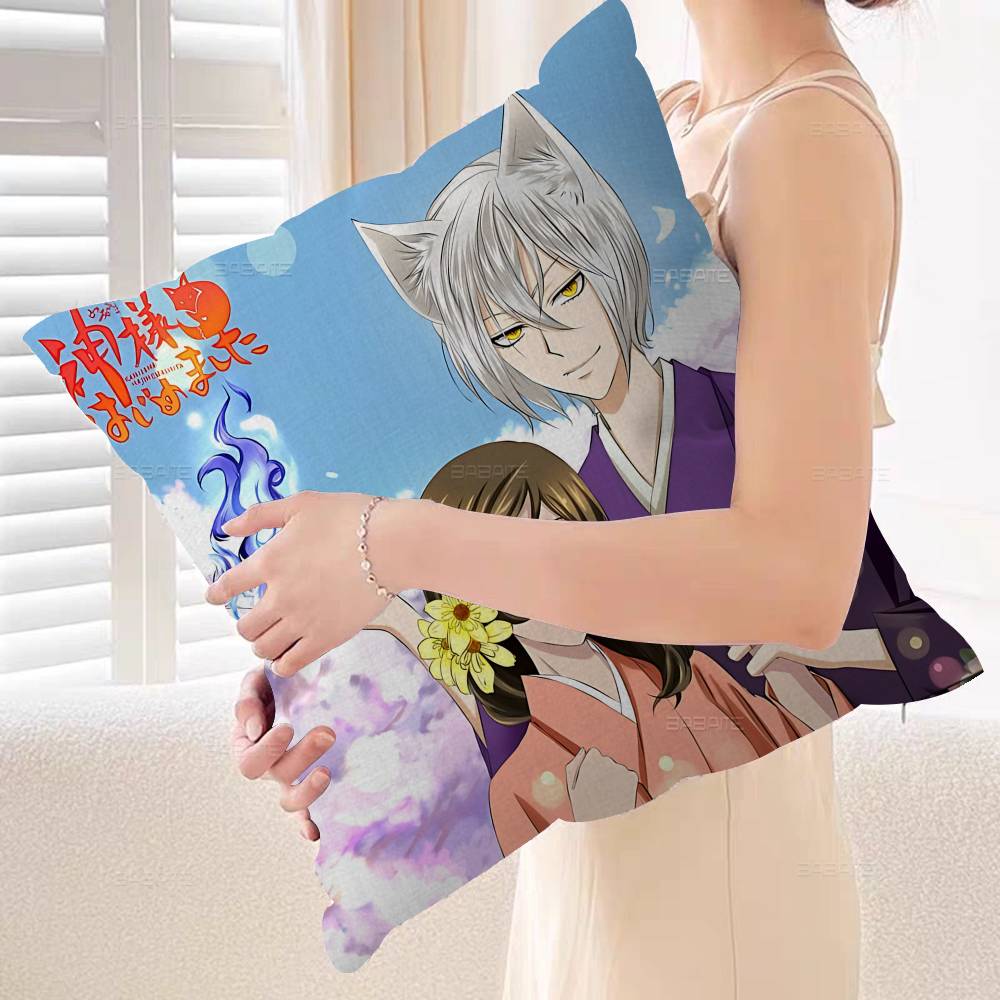Anime K-Kamisama Kiss Magazine - огляд і ціна Home Textiles Magazine