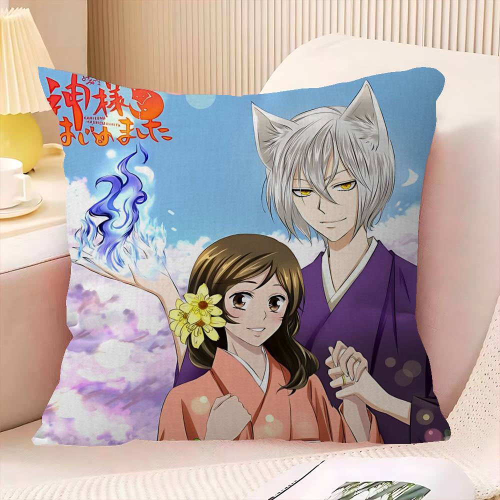 Anime K-Kamisama Kiss Magazine - огляд і ціна Home Textiles Magazine