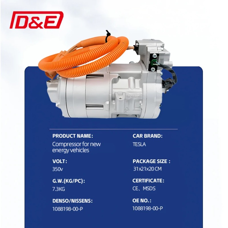 New Energy Vehicle Compressor  - огляд і ціна P & C Home Textiles Usa